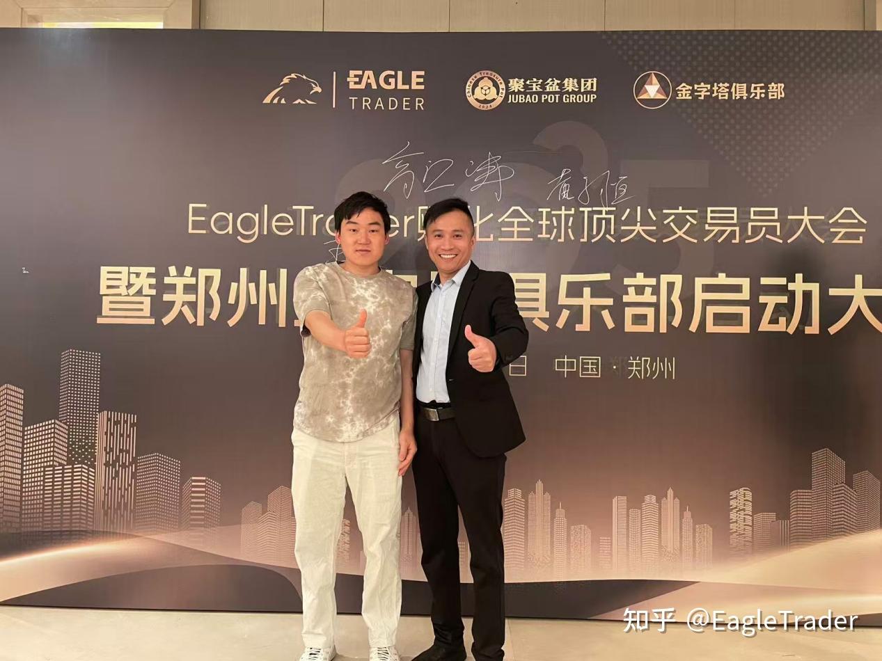 投资贵金属怎样开户